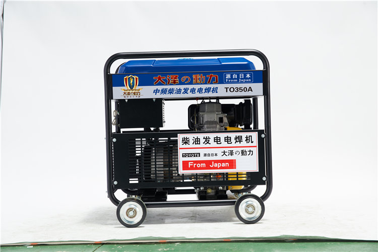 TO350A_350A柴油发电电焊机