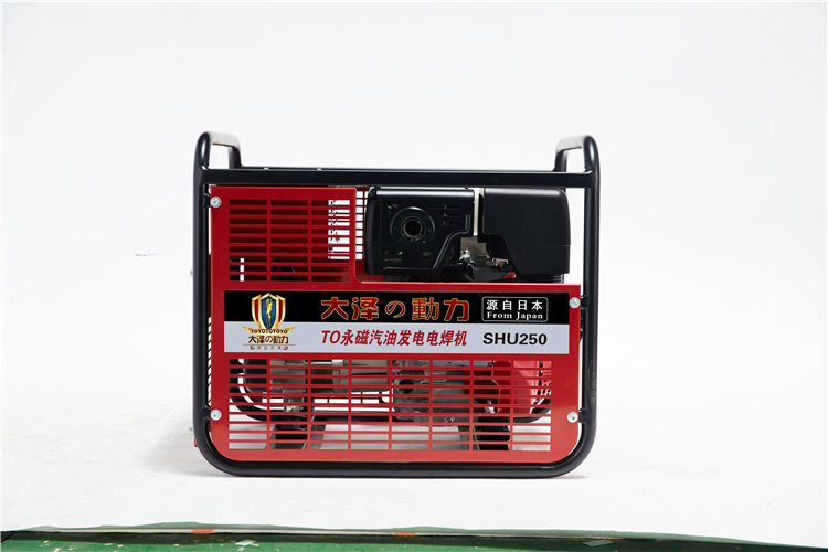 SHU250_本田250A发电电焊机