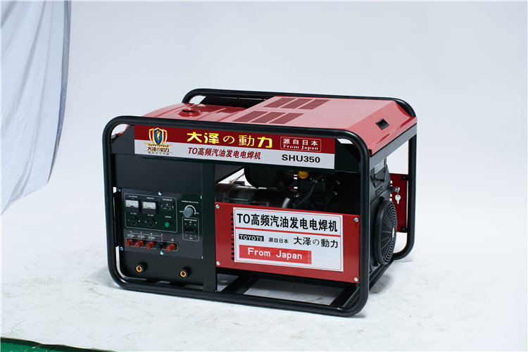 SUH350_本田350A发电电焊机