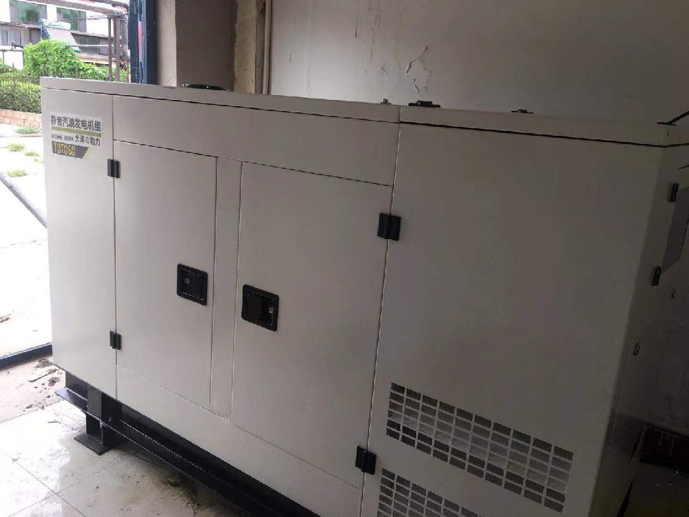 唐山汉沽公安局采购大泽动力60KW静音汽油发电机